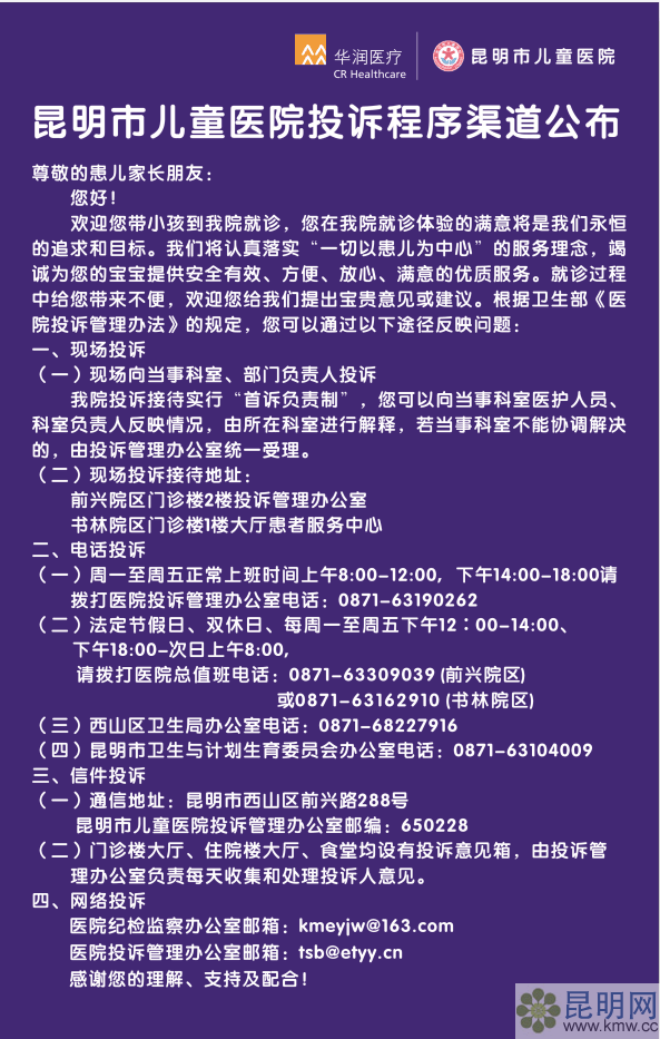 QQ圖片20170804145509.png